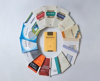 %20工作/2020.4_招生宣传文案/2020本科招生指南宣传材料及照片-mg4355vip检测中心/16科研专著研究成果.jpg